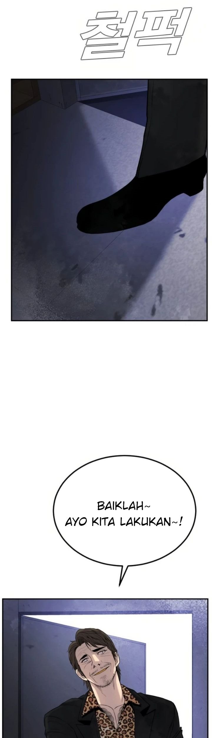 Manga page 78