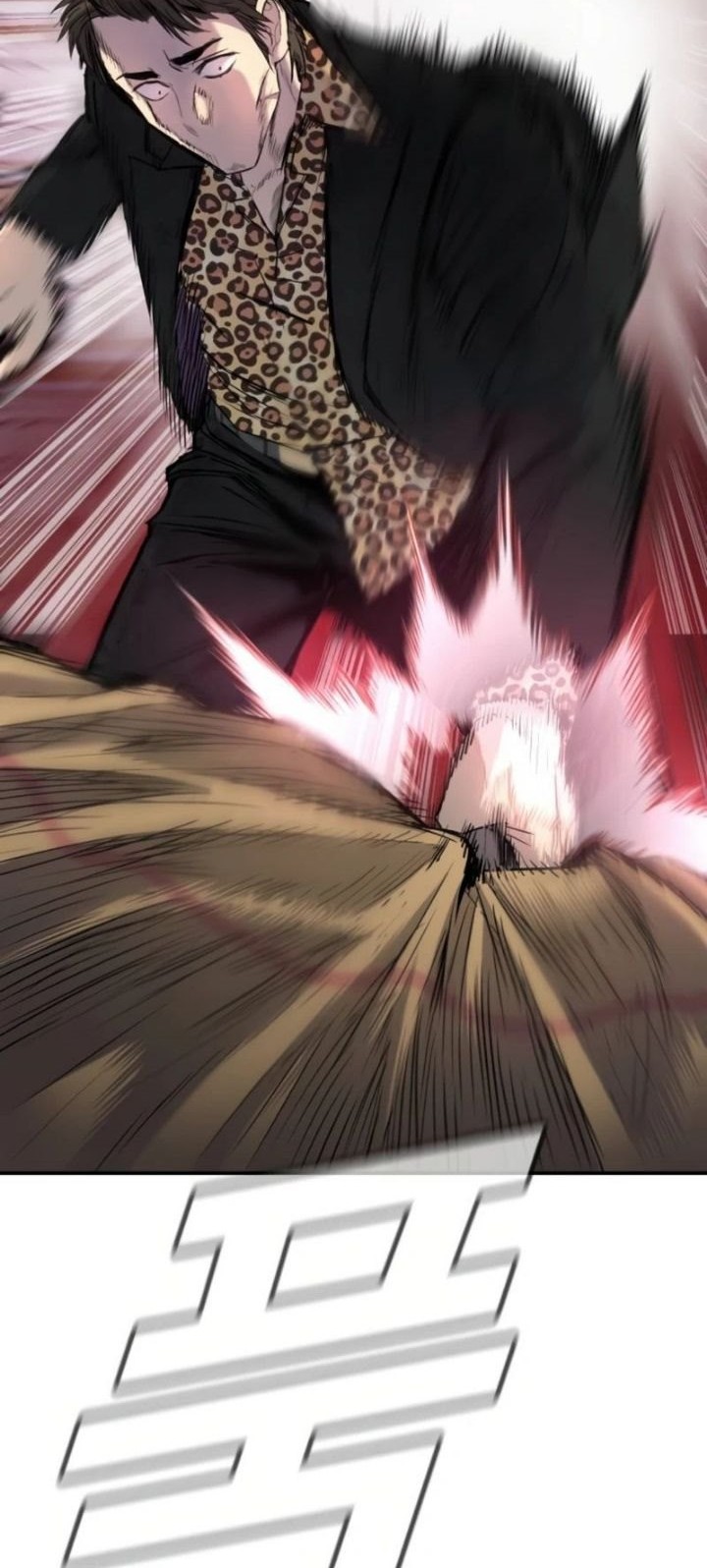 Manga page 83