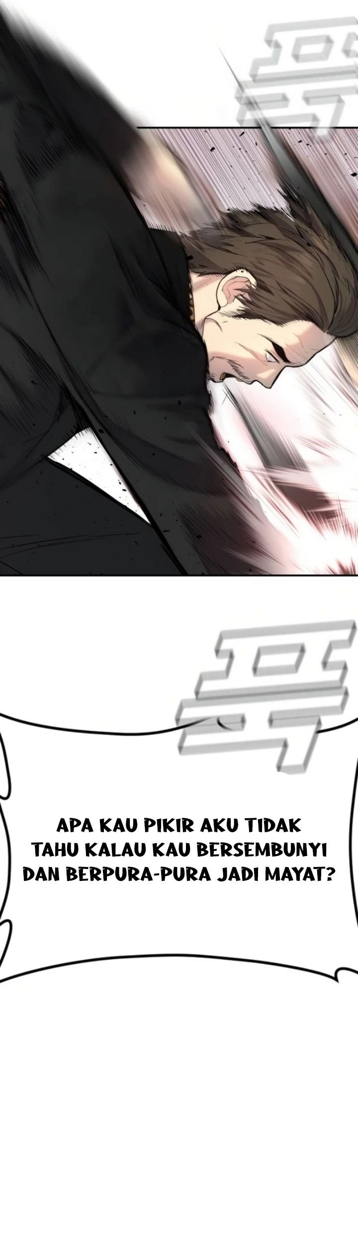 Manga page 85