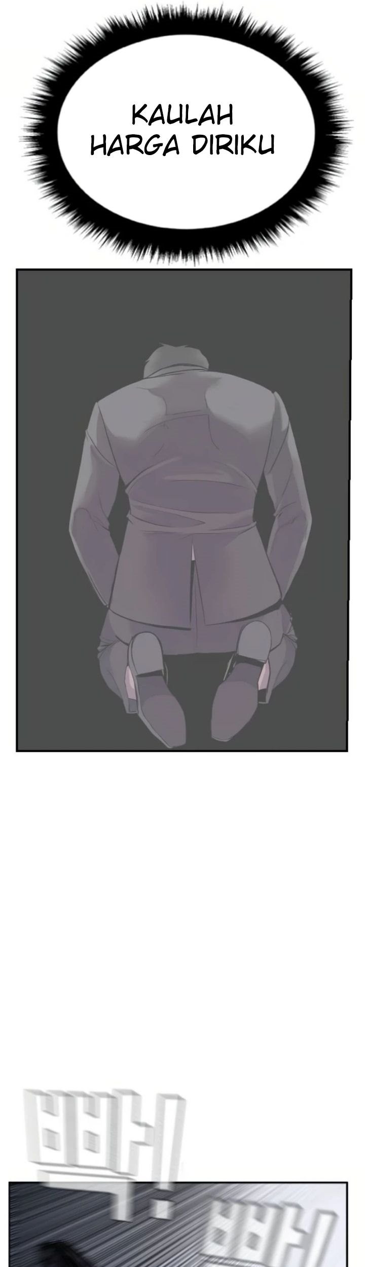 Manga page 92