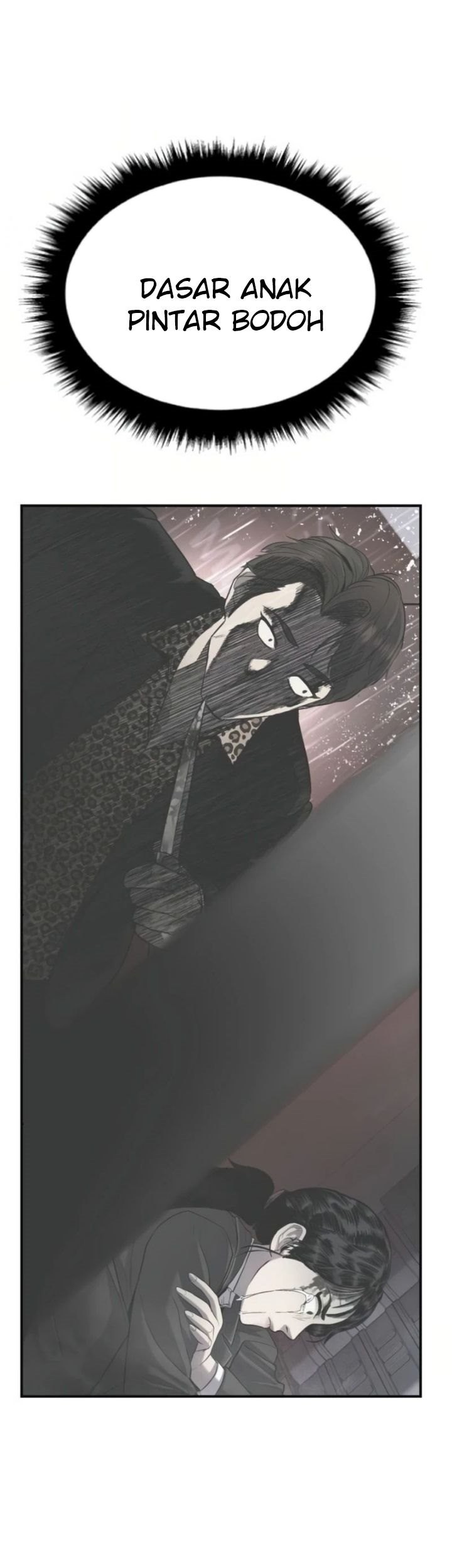 Manga page 96