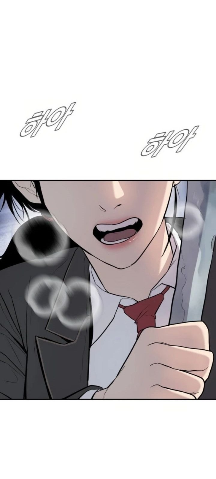 Manga page 97
