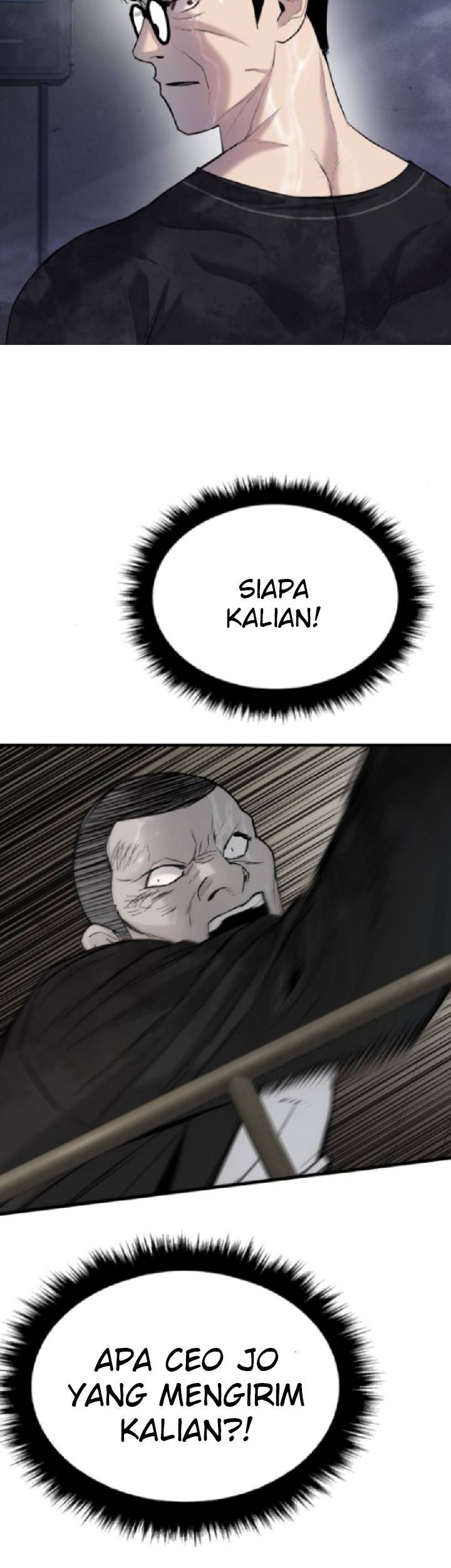 Manga page 25