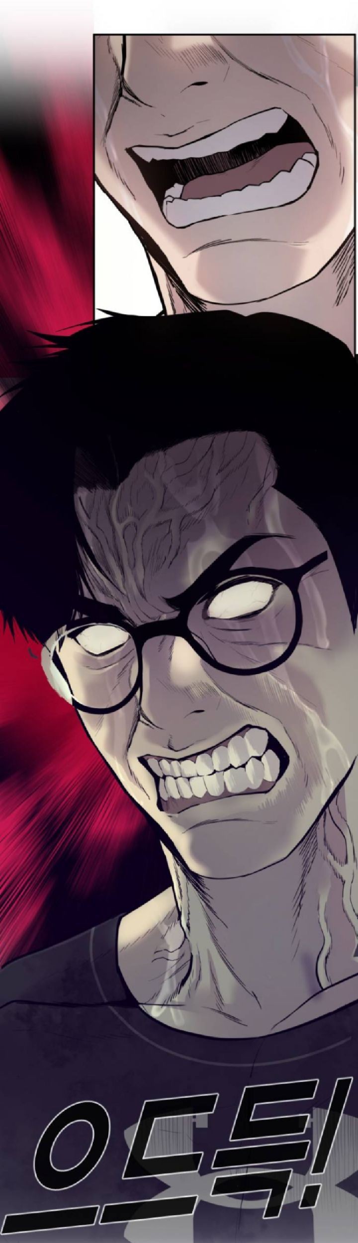 Manga page 28