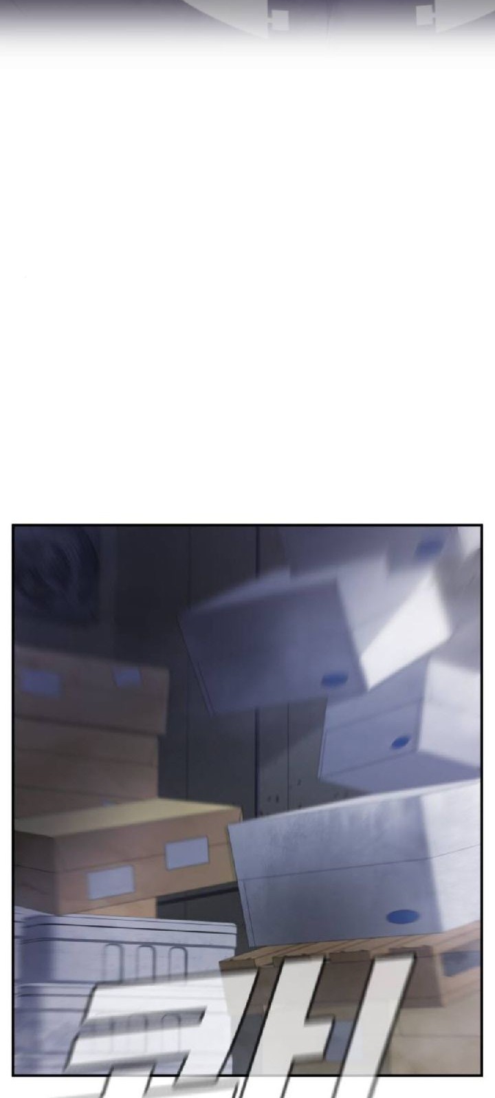 Manga page 29