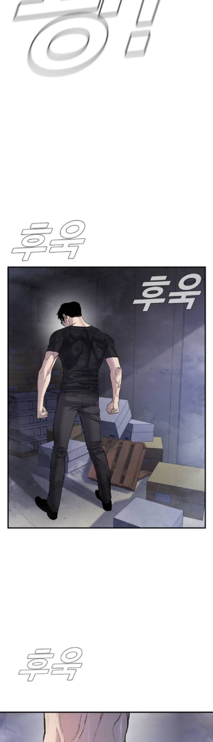 Manga page 30