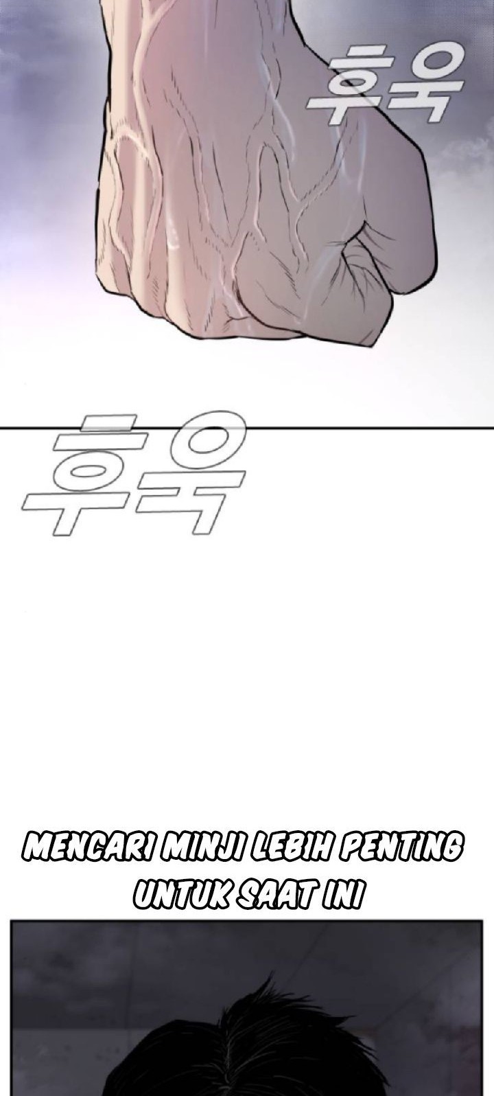 Manga page 31