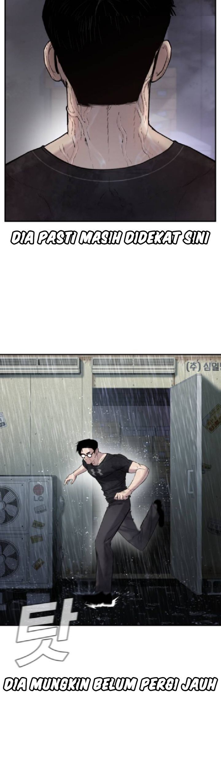 Manga page 32