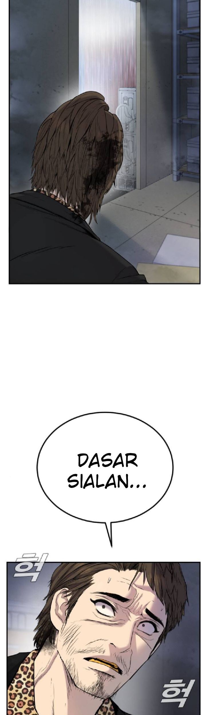 Manga page 37