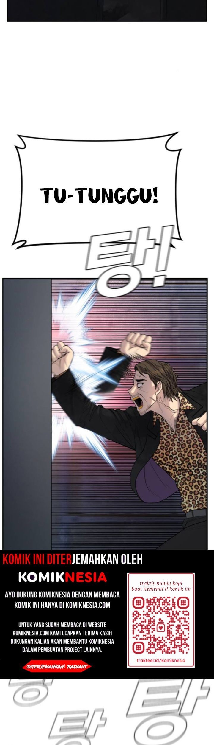 Manga page 43
