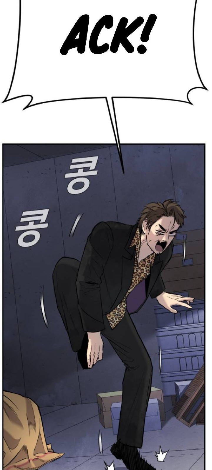 Manga page 70