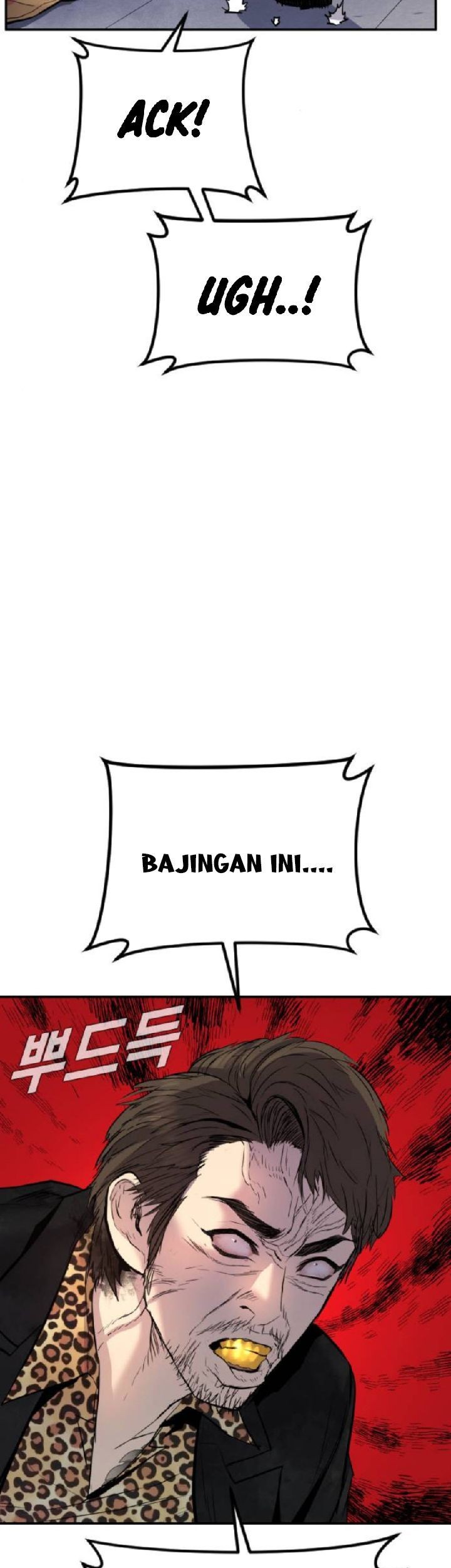 Manga page 71