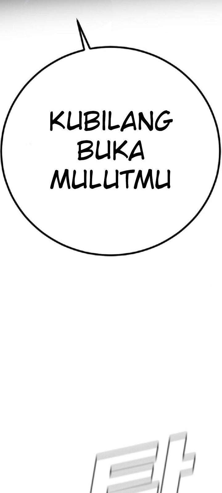 Manga page 86
