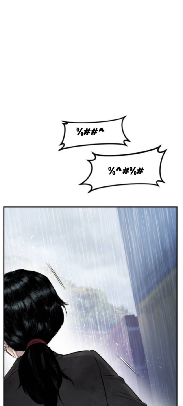 Manga page 91