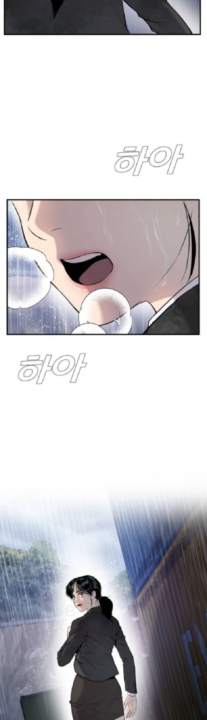 Manga page 92