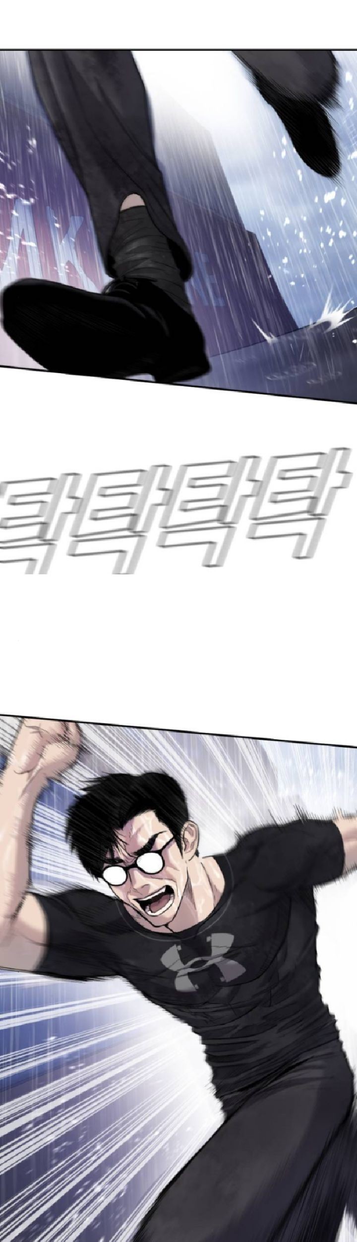 Manga page 97