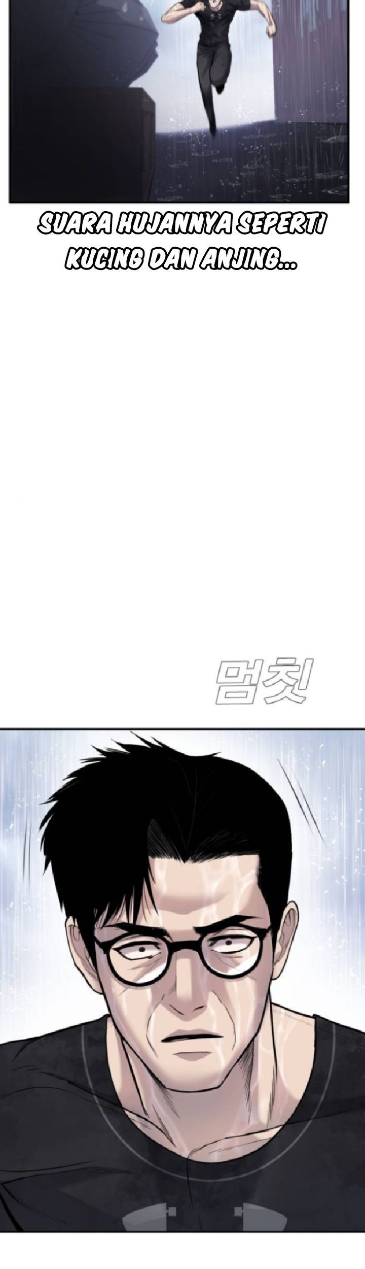 Manga page 99