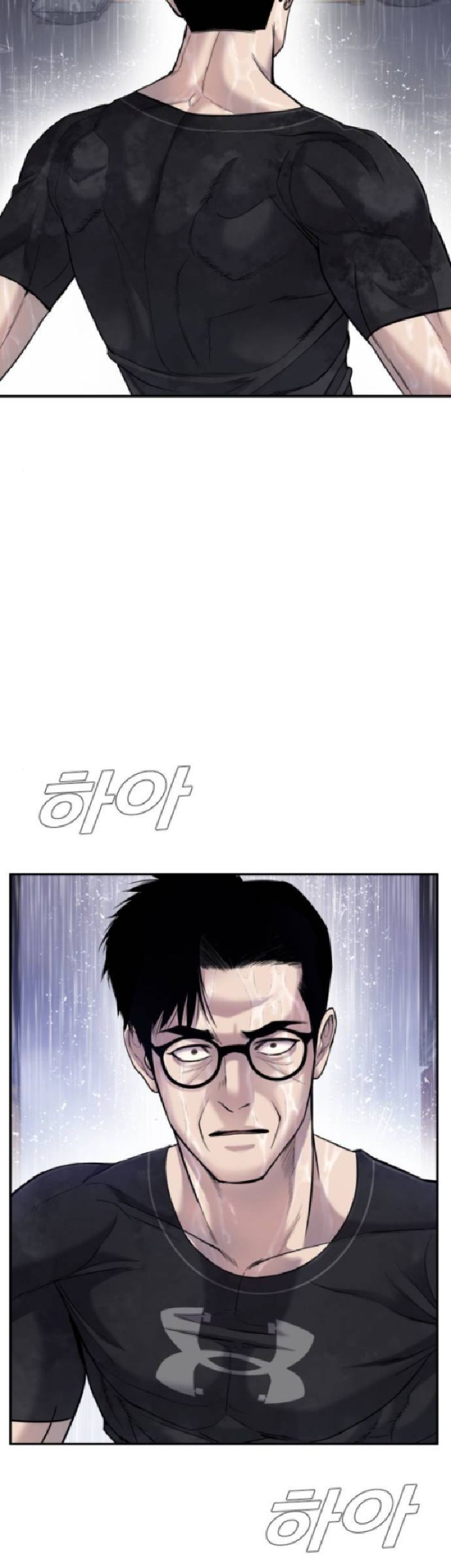 Manga page 101