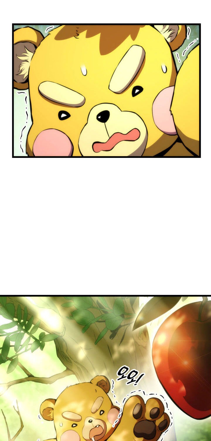 Manga page 37
