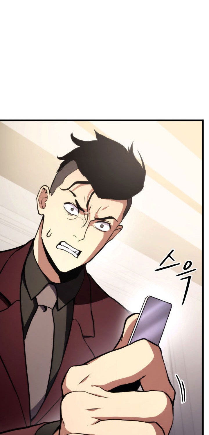 Manga page 63