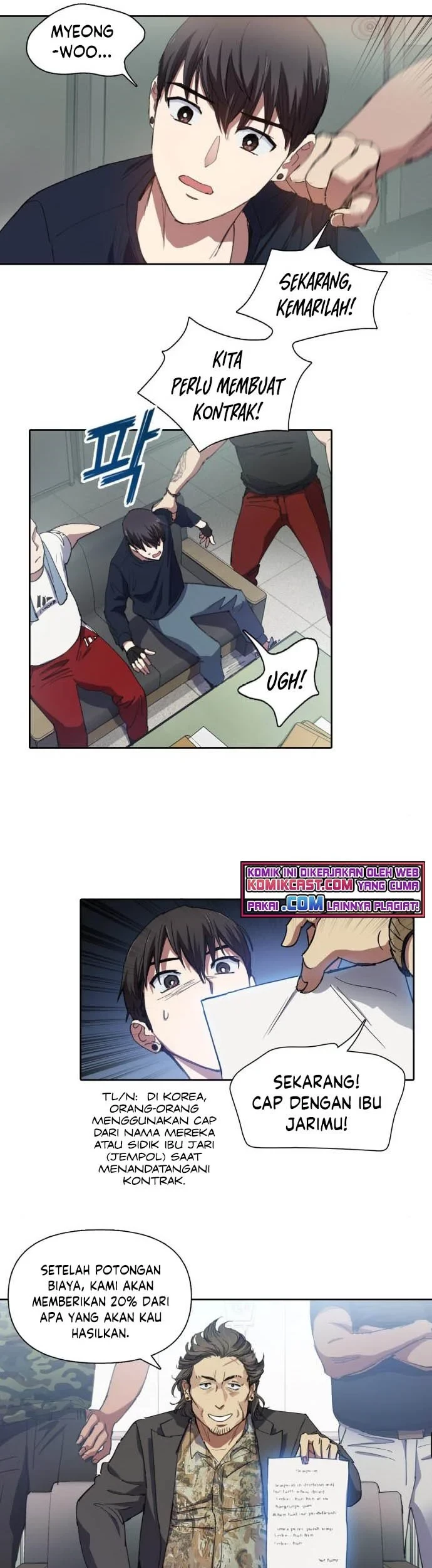 Manga page 22