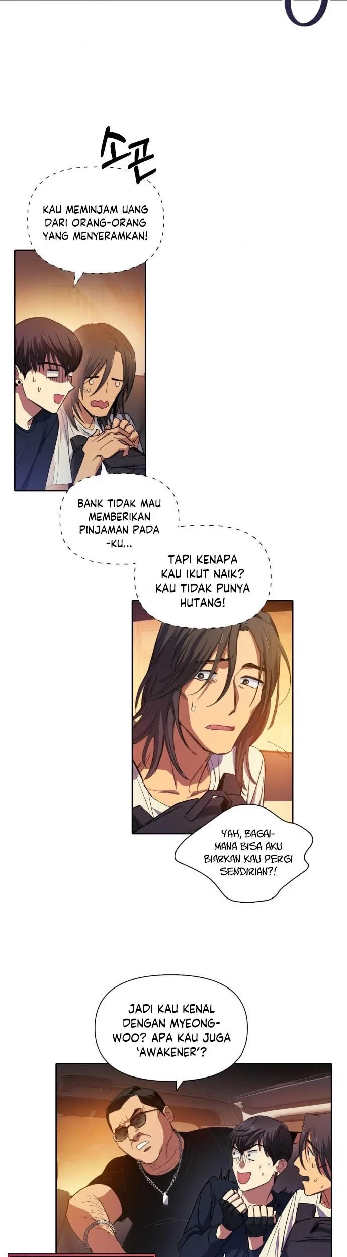 Manga page 8