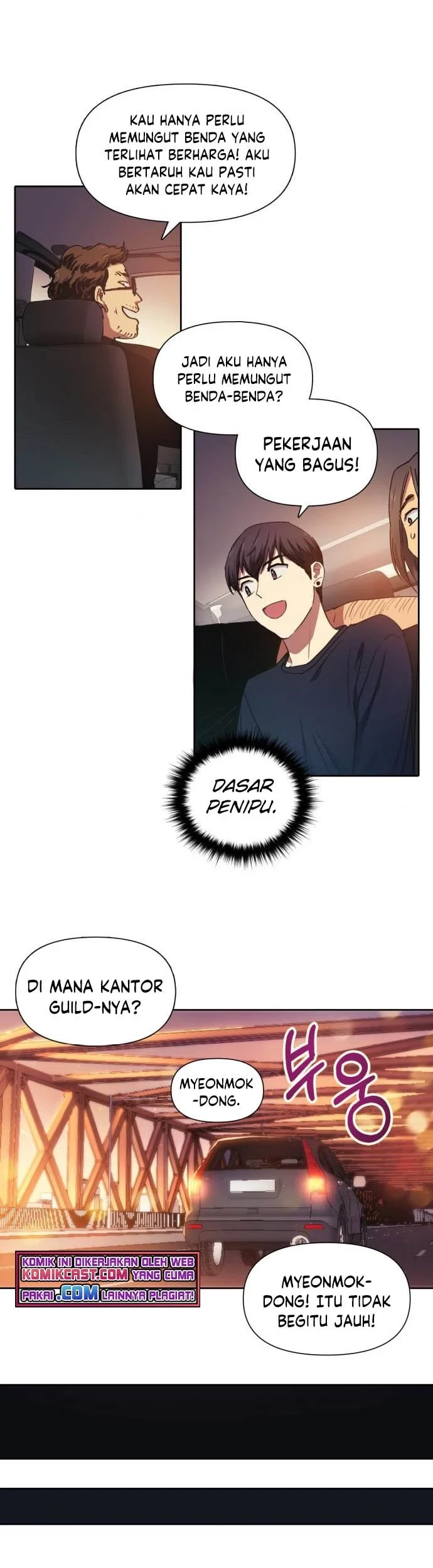 Manga page 14
