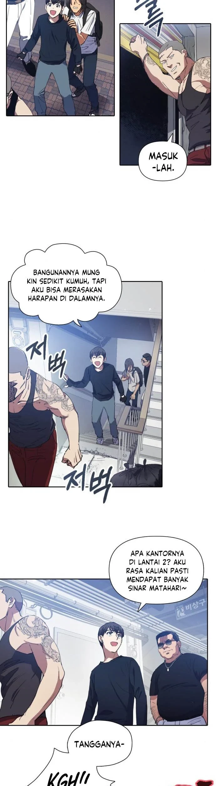 Manga page 16