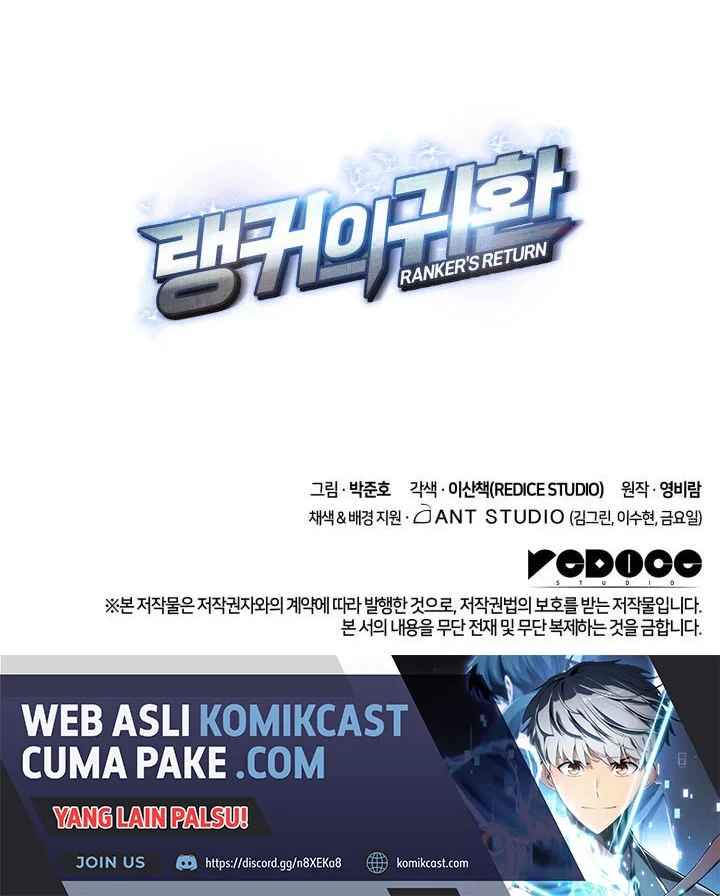Manga page 69