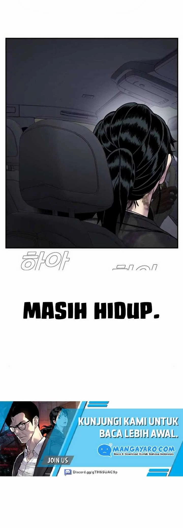Manga page 20