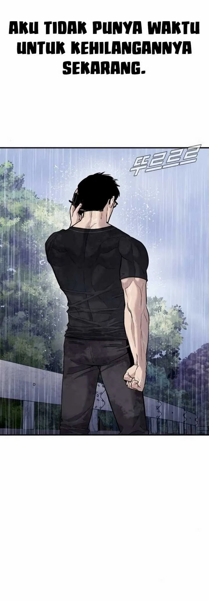 Manga page 43