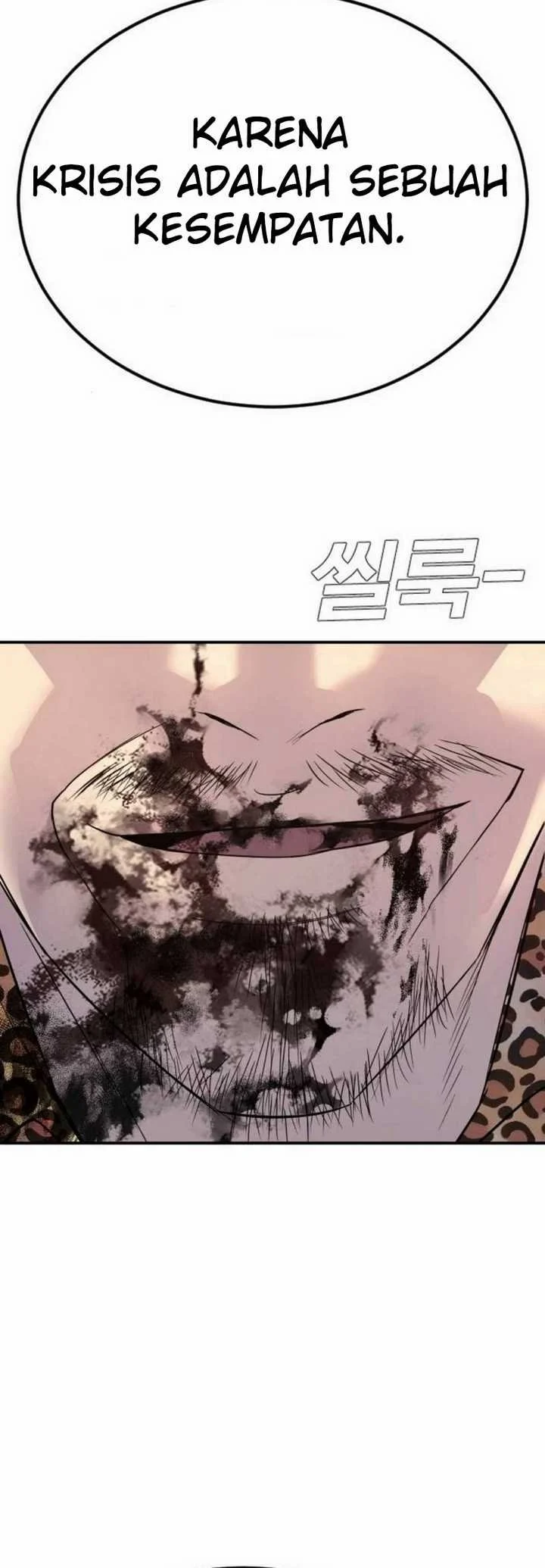 Manga page 32