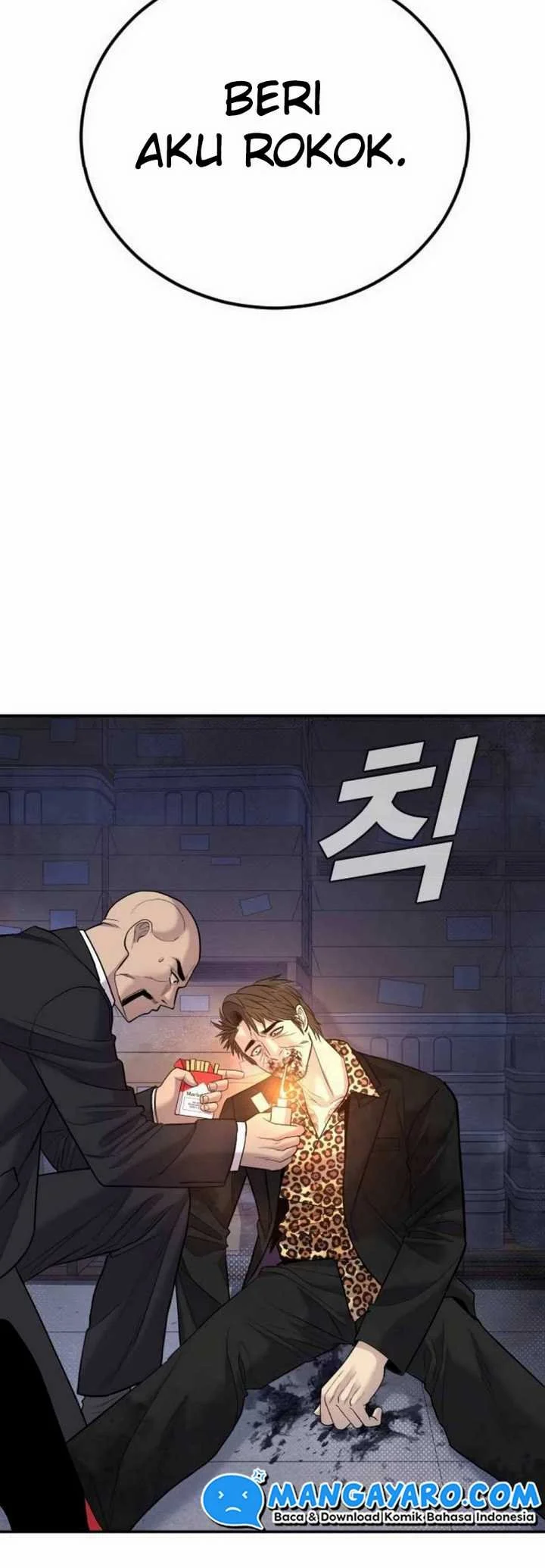 Manga page 35