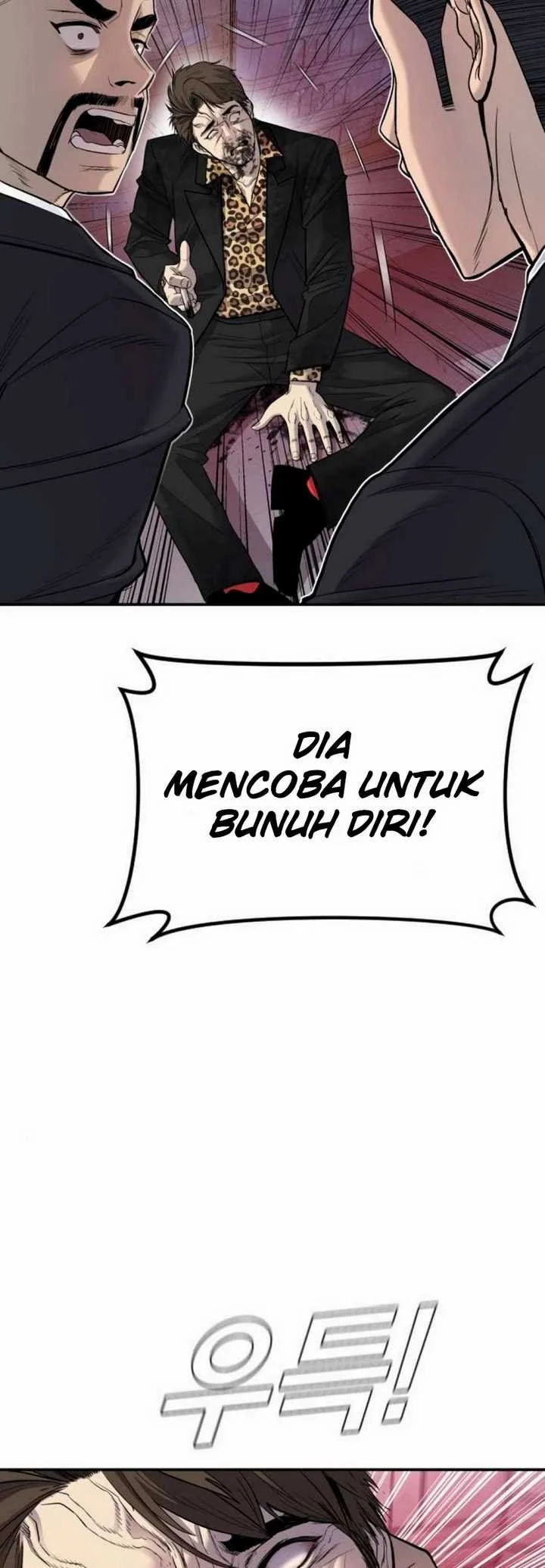 Manga page 47
