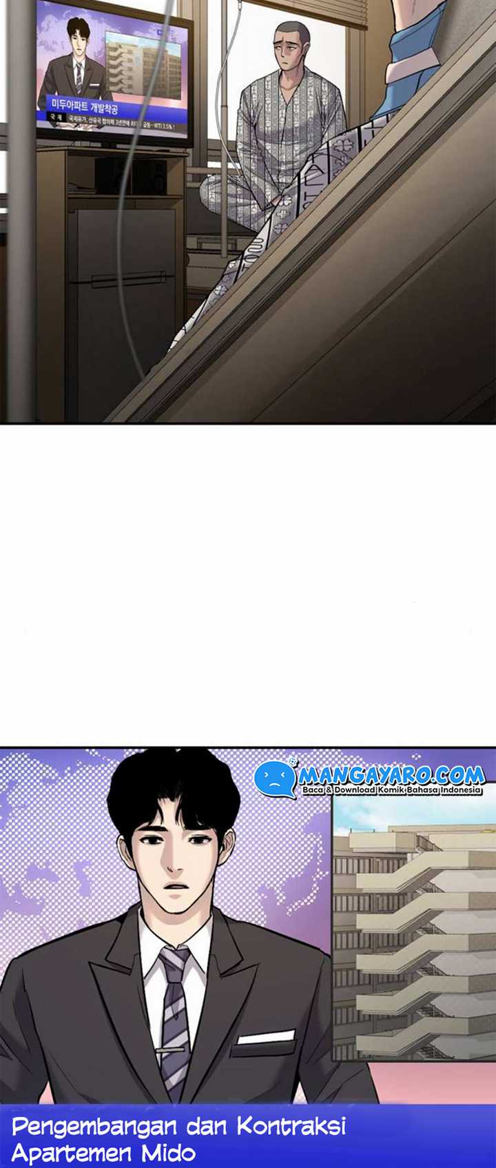 Manga page 13