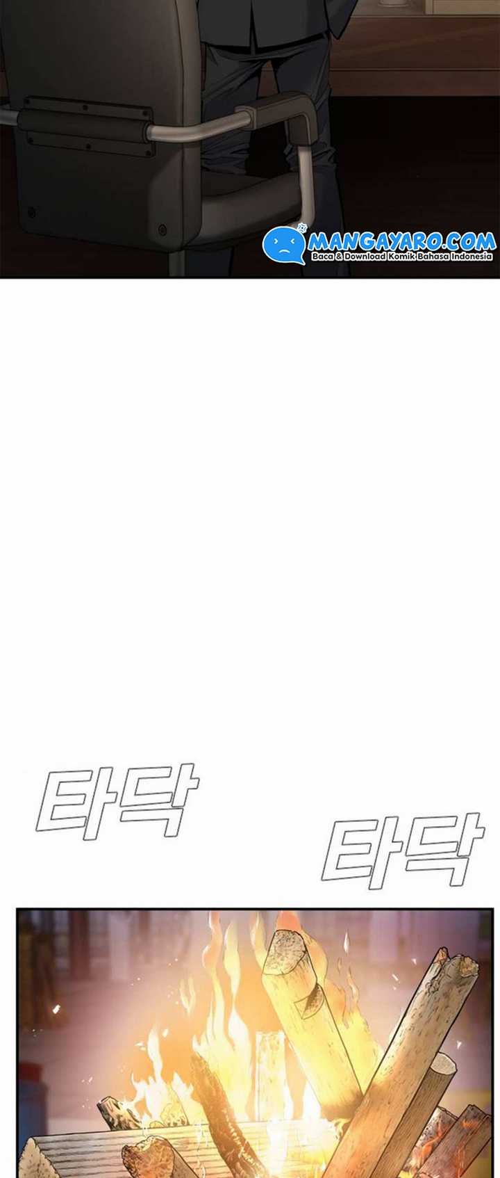 Manga page 29