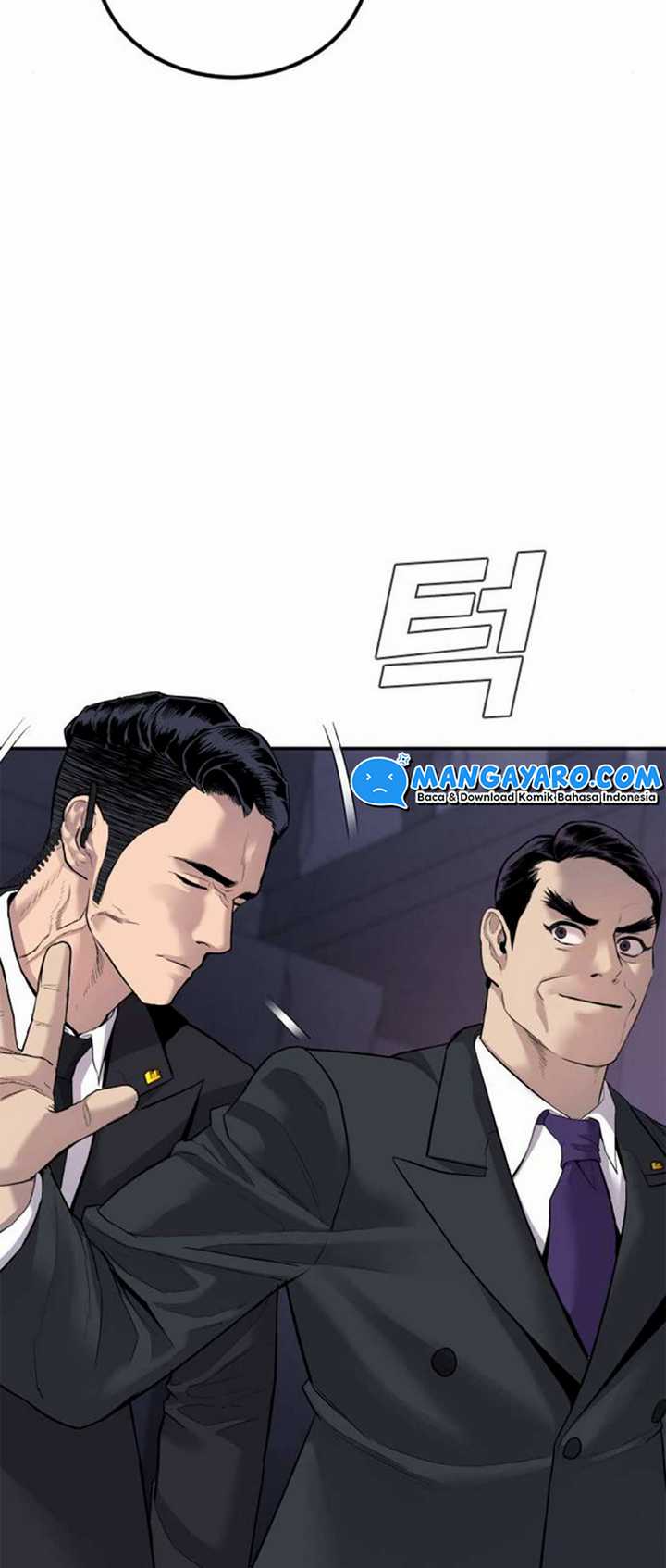 Manga page 42