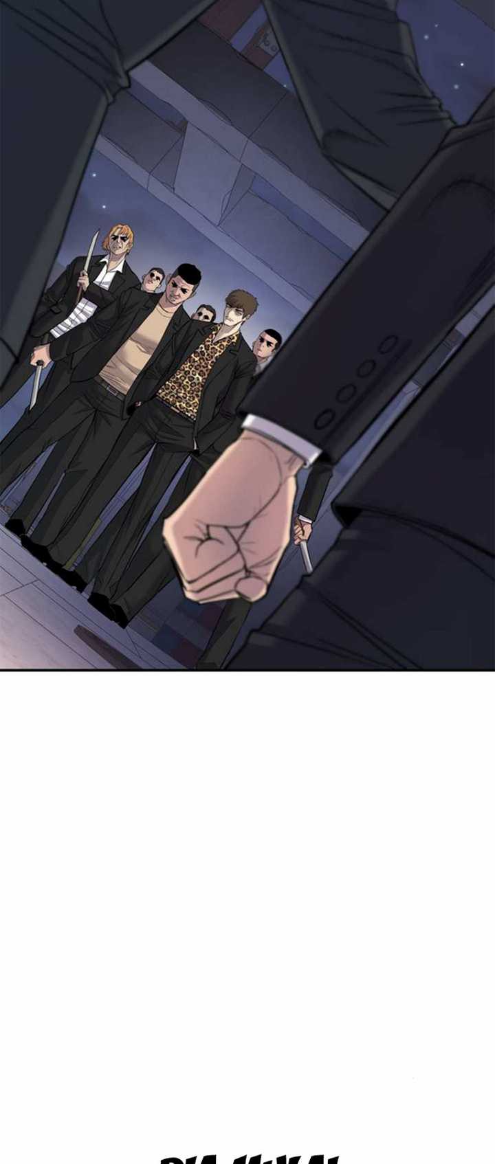 Manga page 45