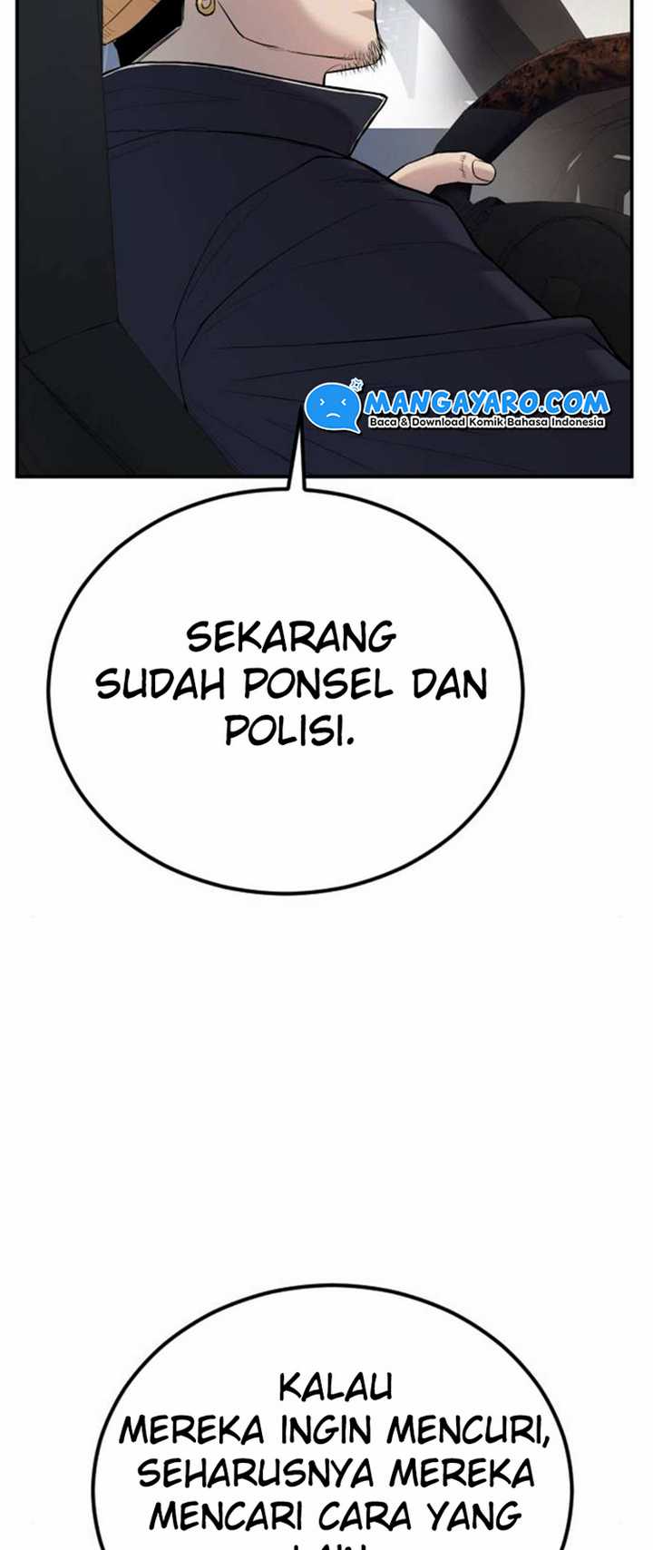 Manga page 25