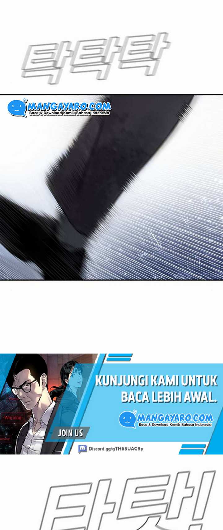 Manga page 27