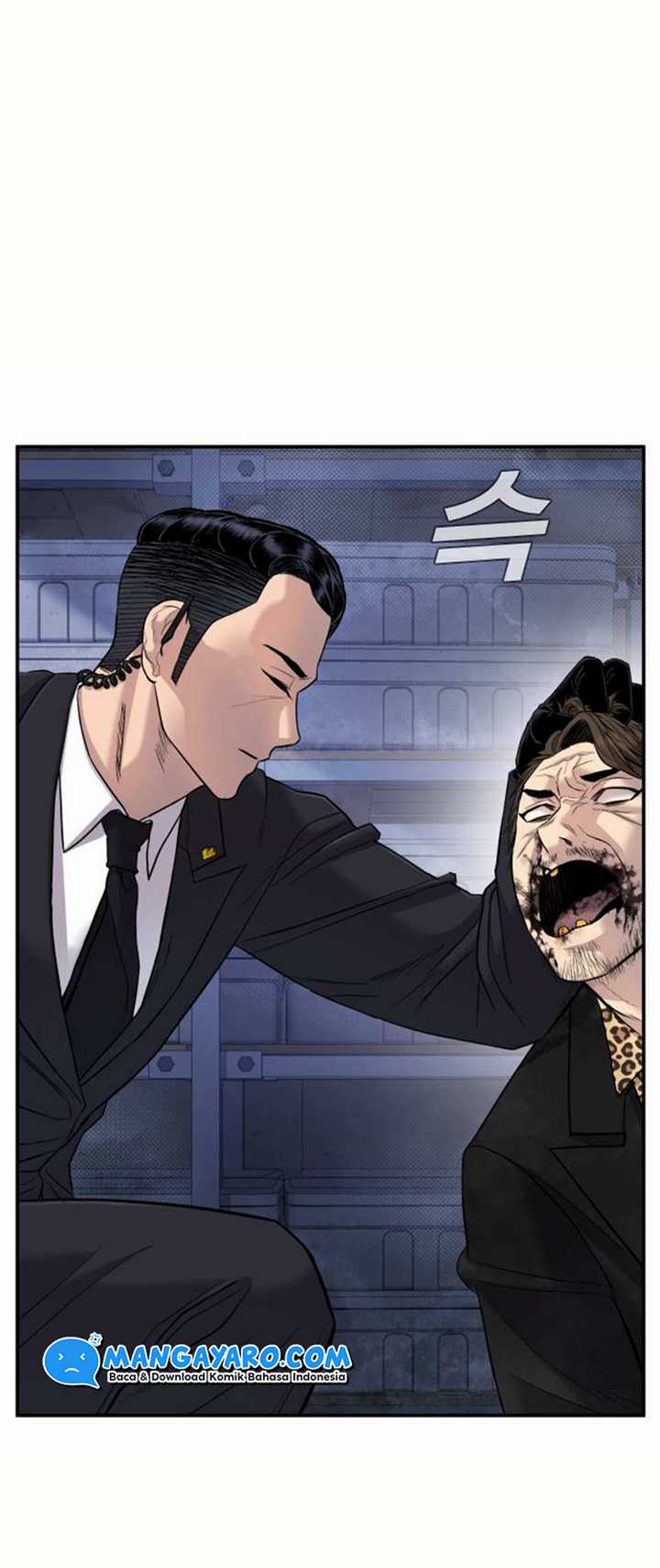 Manga page 40