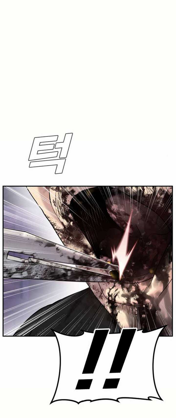Manga page 41