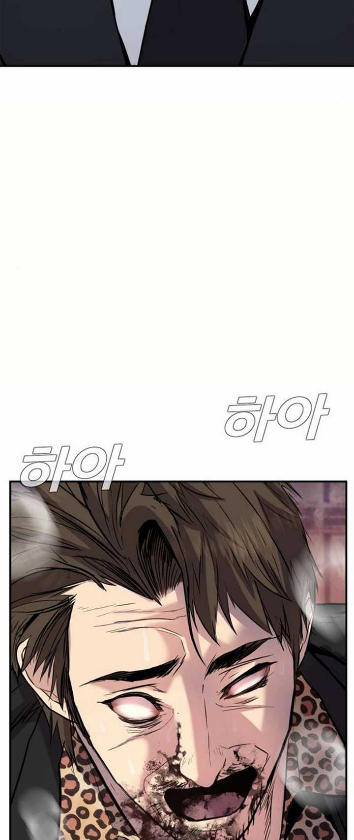Manga page 50