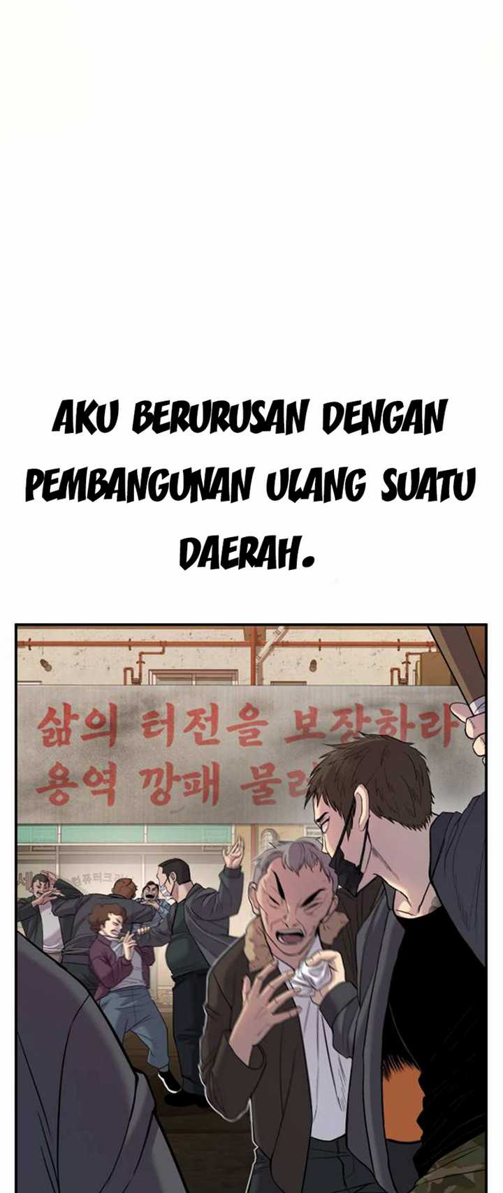 Manga page 54