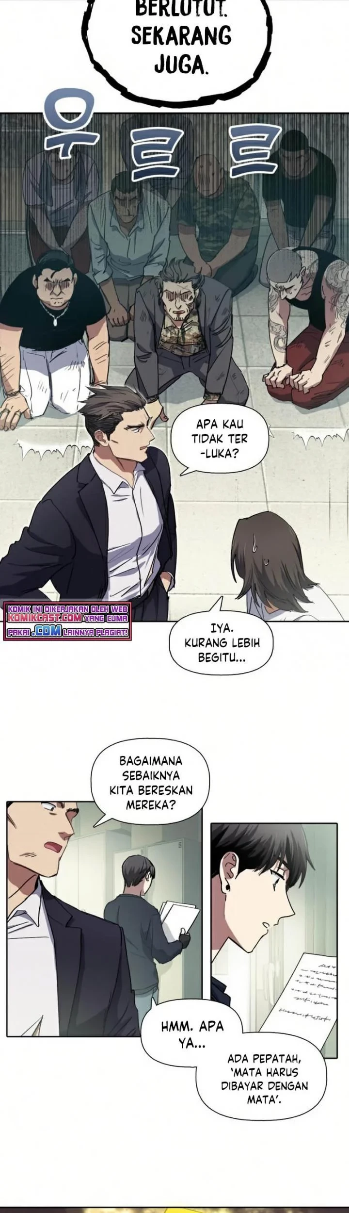 Manga page 16