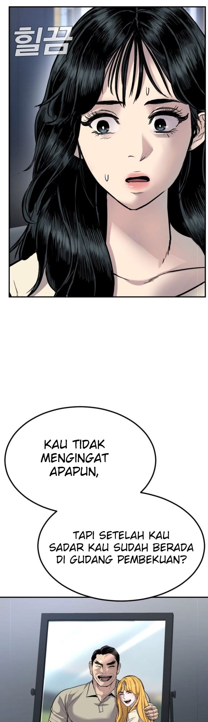 Manga page 41