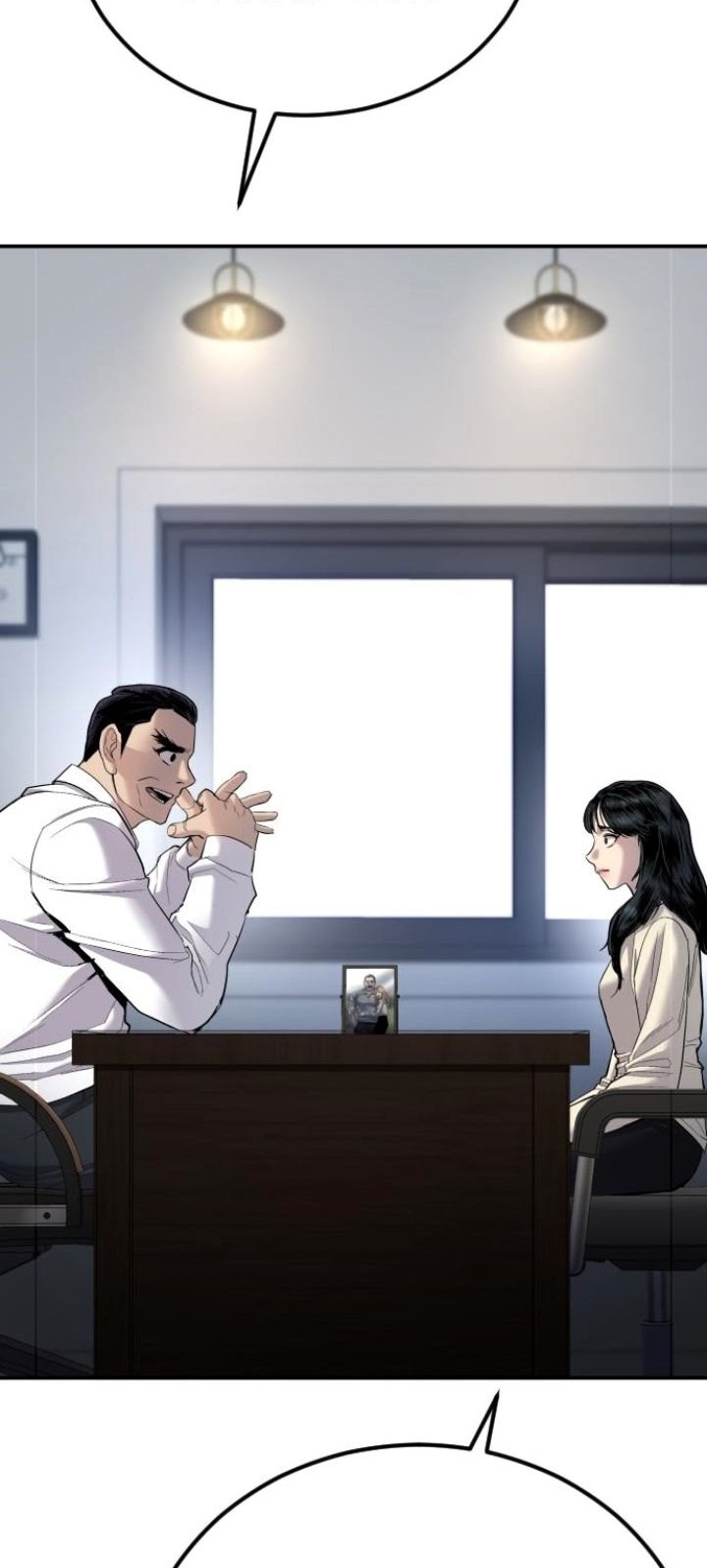 Manga page 49
