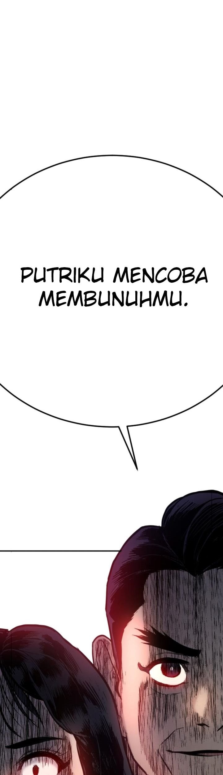 Manga page 71