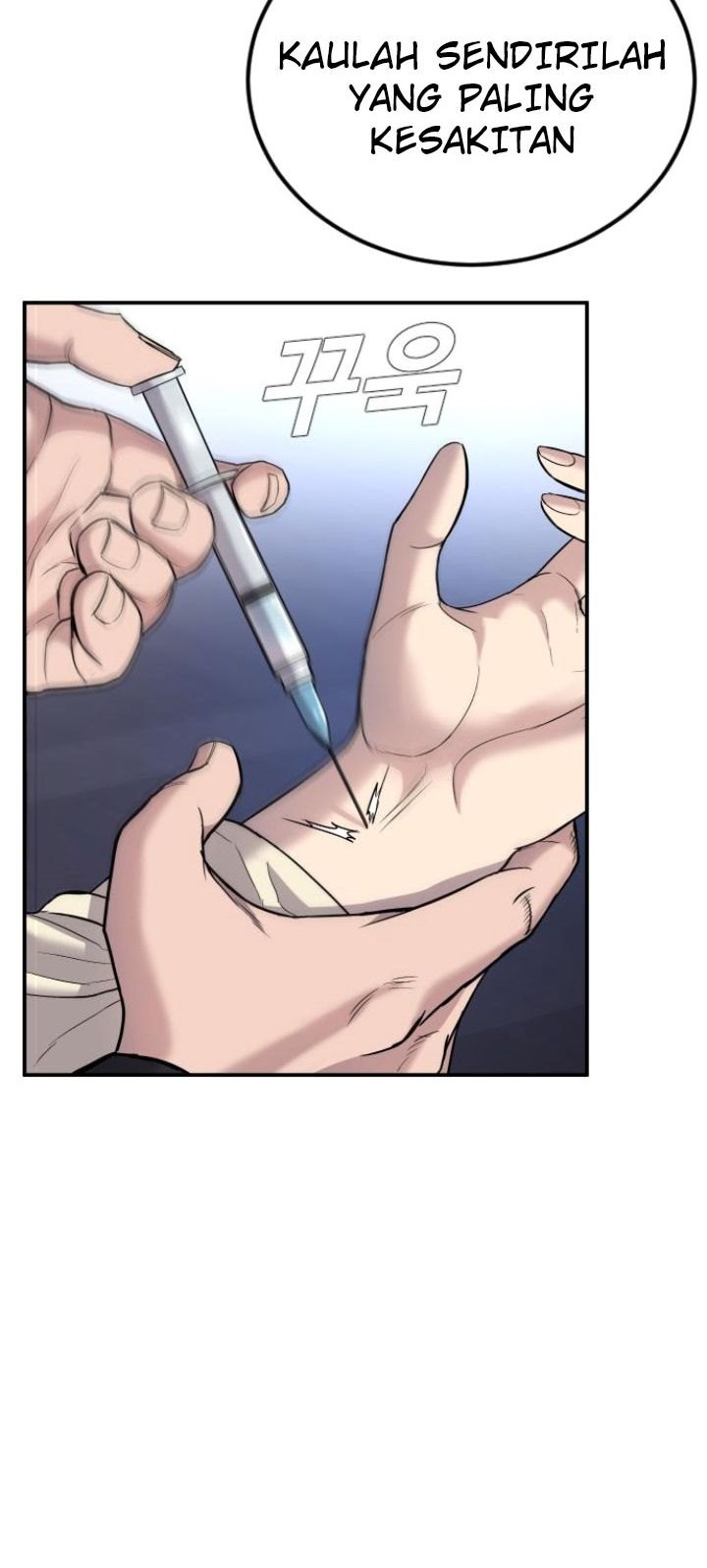 Manga page 94