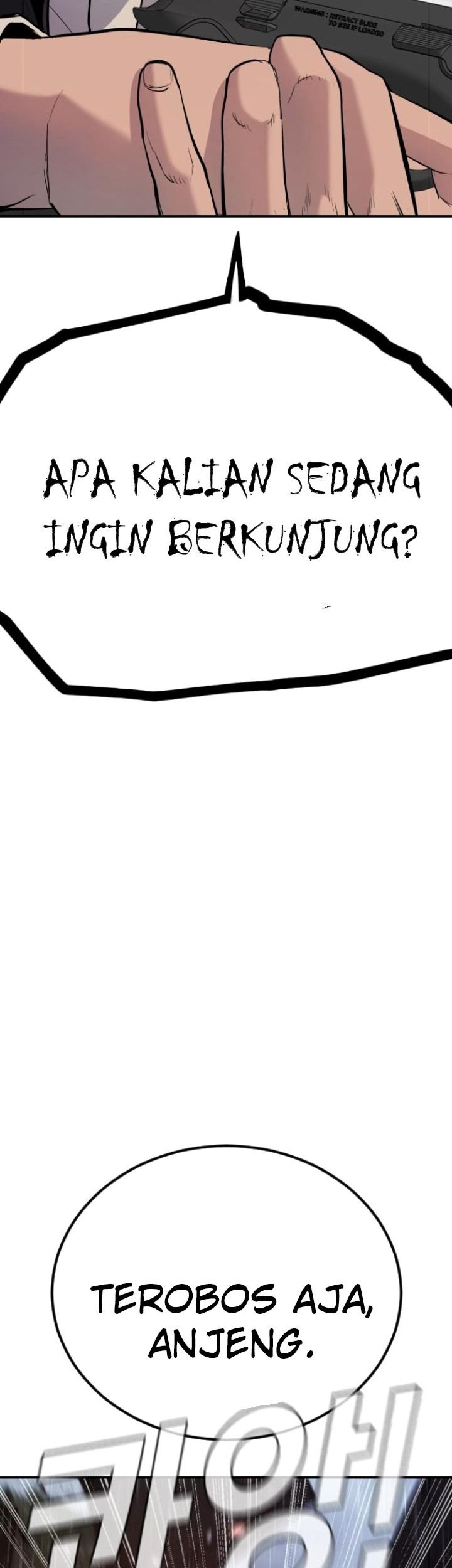 Manga page 106